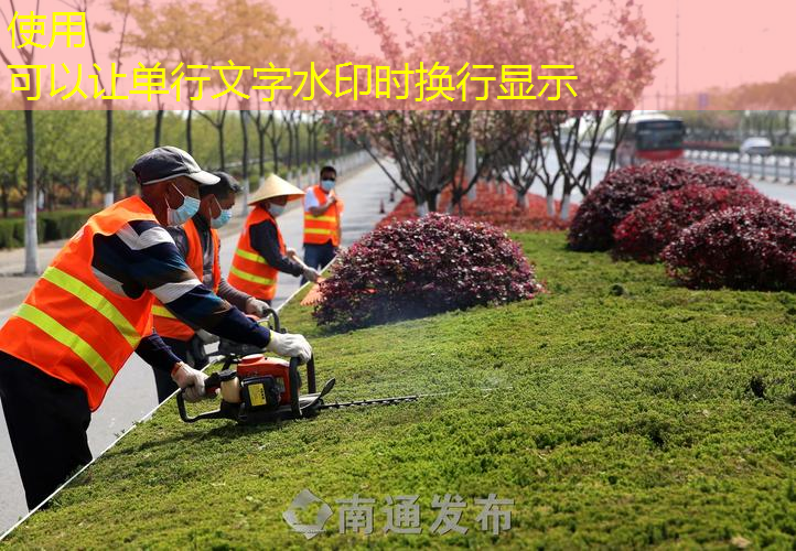 背着网球拍骑自行车好吗_