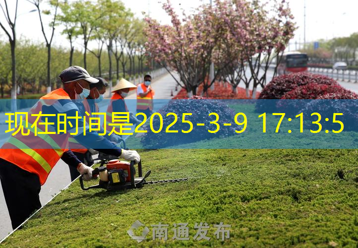 JN江南总部，网球拍伸长了是不是坏了