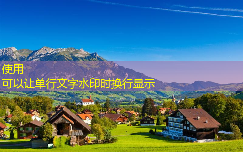 jn江南公司，250塑胶跑道面积是多少
