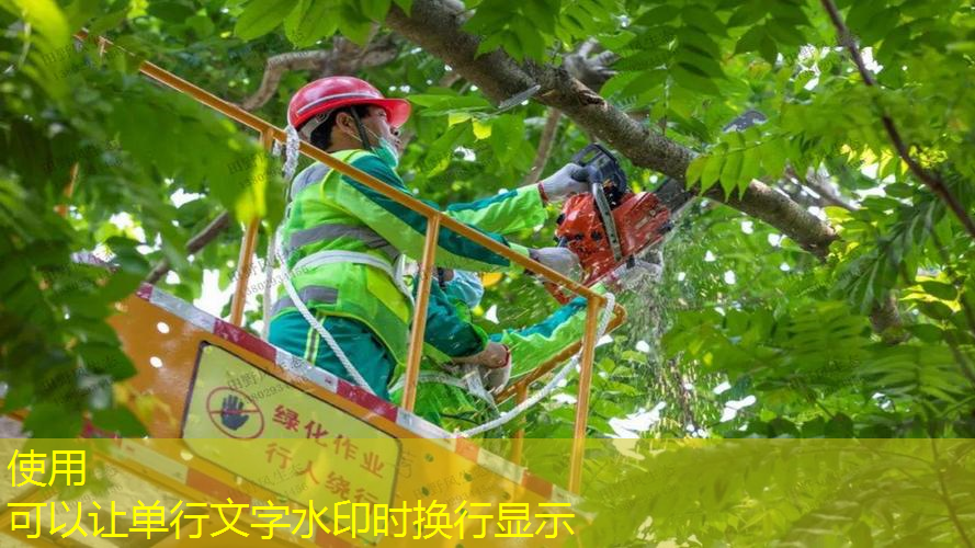 网球拍原手胶染色怎么洗掉