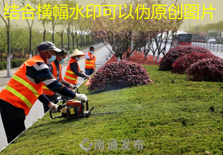 网球拍档保护贴怎么贴