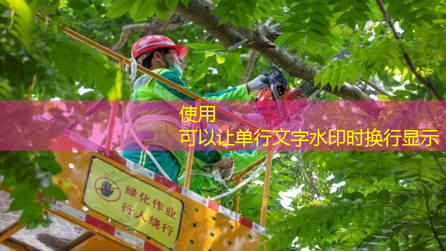 用手编的迷你网球拍怎么用