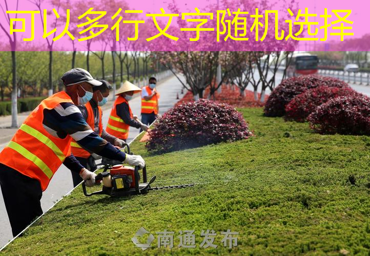 网球拍用长时间问题