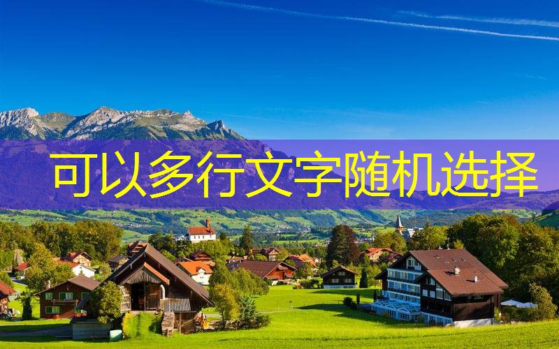 网球拍如何熔化成铝砖