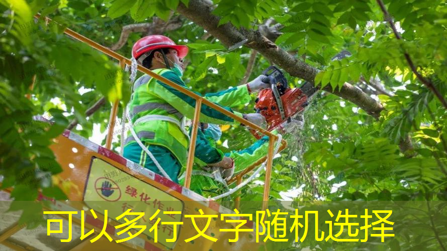 网球拍面太开怎么处理